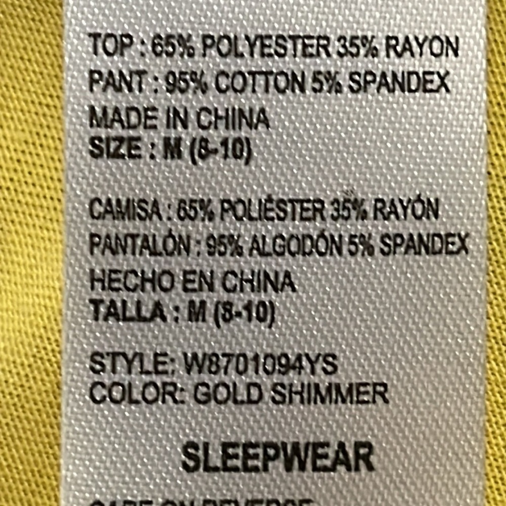 Yellowstone Dutton Ranch Short Set NWT Sz M (8-10) NWT! - Picture 4 of 4
